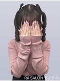【推し活ヘアメ】コロネツインヘア