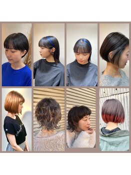 ヘアーデザイン アブー(hair design A BOO)の写真/【仕上げまでマンツーマンのプライベートサロン】リラックスしてゆっくりお過ごしください♪