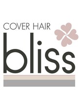 COVER HAIR bliss 大宮西口店【カバー ヘア　ブリス】