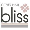 カバーヘア ブリス 大宮西口店(COVER HAIR bliss)のお店ロゴ