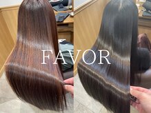 フェイバー 赤坂店(FAVOR)の雰囲気（髪質改善で艶髪に！［髪質改善/縮毛矯正/白髪染め/天神赤坂］）