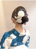 【新宿三丁目】振袖着付けへアセット