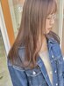 【学割U24】カット+カラー+艶トリートメント
