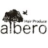 アルベロ(albero)のお店ロゴ