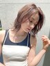 【土日祝限定】髪質改善　カット+カラー+酸熱トリートメント　￥8250～