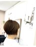 ナチュラル系グレイカラー&トステア配合トリートメント