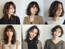 アイビー(ivy)