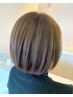 女性スタイリスト希望☆カットカラートリートメント炭酸スパ☆￥16720→￥9900