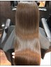 【ご新規２０％オフ】艶髪ケラチントリートメント