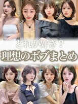 グロー オオミヤ アネックス 大宮(GLROW OMIYA ANNEX) 髪質改善 タッセルボブ 縮毛矯正 ボブ レイヤー 大宮