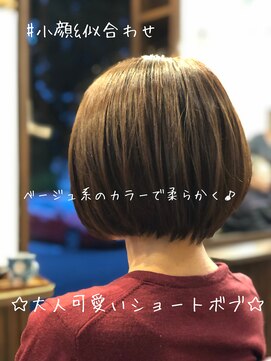 アッシュタカサキ(ash takasaki) 【ash】大人ショートボブ☆２０代３０代４０代大人可愛い