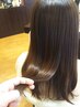 髪質改善トリートメント