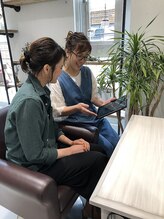 【カウンセリング】