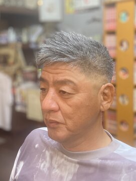ズーム(ZOOM) フロントサイドスキンフェードスタイル