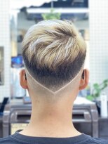 ヘアーエステ グランツエッセ(hair esthe GlanzEsse)&nbsp;ハードパート