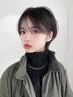【全員】カット＆最高級艶カラー【池袋美容室】【zip池袋】
