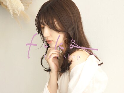 フィーカ(fika)の写真