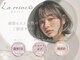 ラ レーヌ バイ ハセ(La reine by HASE)の写真