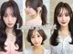 ロンドガーネット 池袋(Lond garnet)の写真