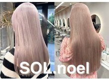 業界から注目を集めるサロン『SOL.noel』【ブリーチ/髪質改善/ダブルカラー/インナーカラー/韓国/学割U24】