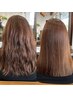 【髪質改善+極上ケア】カット+khaki式酸性縮毛矯正+髪質改善tr¥28600→25400