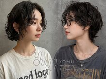 ヨムニノクチ(YOMUニノ口)