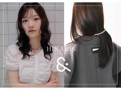 ヒカリスナカザキアンド(HIKARIS nakazaki &)の写真