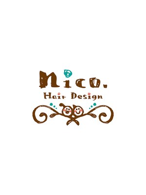 ニコ ヘアデザイン(nico.Hair Design)