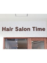 Hair Salon Time