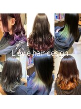 ☆インナーカラーstyle