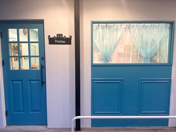 Pulmo【プルモ】