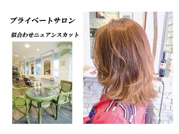 ａｌａｍａｎａ