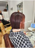 秋だよ!葡萄色でつくるミニボブ!