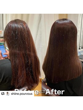 プールブー(PourVous) ロング