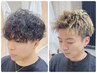 【キョウヤ担当】似合わせカット★2980円