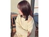 【AKANE限定】カット+全体ケアカラー+【marbb】メンズ不可