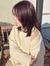 【JrスタイリストAKANE限定】カット(ショート以外)+全体ケアカラー+【marbb】