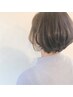 ダメージレス／白髪にも】オーガニックカラー＋カット　￥12500～