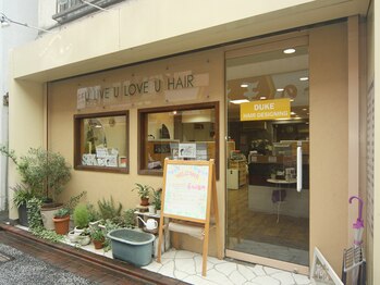 デューク(DUKE)の写真/私らしさや魅力を引き出す丁寧なカウンセリングが◎お客様一人ひとりの魅力を最大限引き出します!