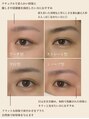 ミイロ 長津田店(miiro)&nbsp;男女ともに対応◎ ワックスで眉周りを整え、清潔感ある眉に♪