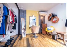 骨格診断、顔診断、簡易カラー診断、柄診断より「似合うを提案」