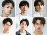 【新生活応援メンズ★限定】 デザインカット+ヘッドスパ+眉カット ￥5000　