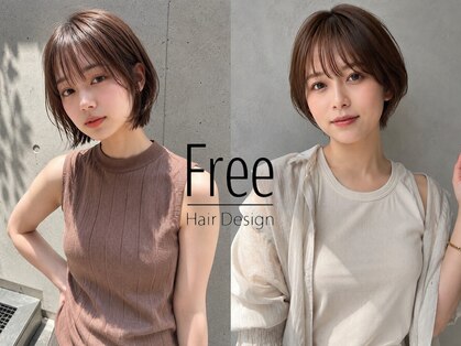 フリー(Free)の写真