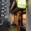 ヘアサロン ソリスト(hair salon soliste)のお店ロゴ