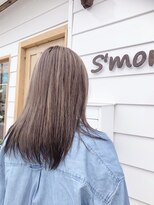 スモア(S'more) ハイライト