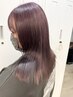 【最高品質の髪質改善】ケアカラー+酸性ストレート ¥20900