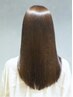 【ダメージ毛でも縮毛諦めないで♪】カット＋プレミアムストレート　￥18000