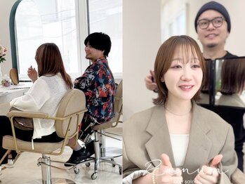 ラナン(Ranun)の写真/お客様に寄り添った、丁寧なカウンセリングと高い技術力で『お悩み改善×理想の魅力髪へ』