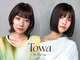 トワ バイ リンネ(Towa by Lin’ne)の写真