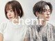 エクファ ヘア シェリル 草津 南草津店(ex-fa hair cherir)の写真